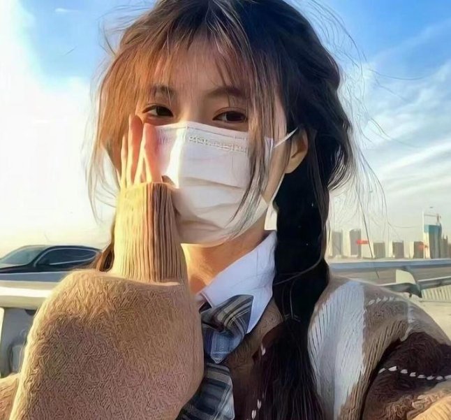诈痲纳福