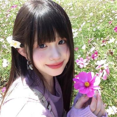 分租