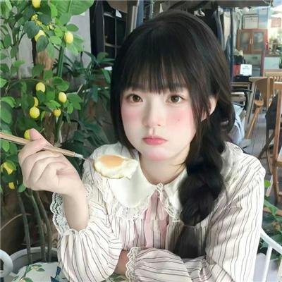 狂想行